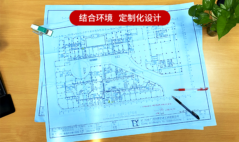 贏在設(shè)計