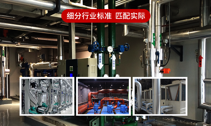 贏在標準