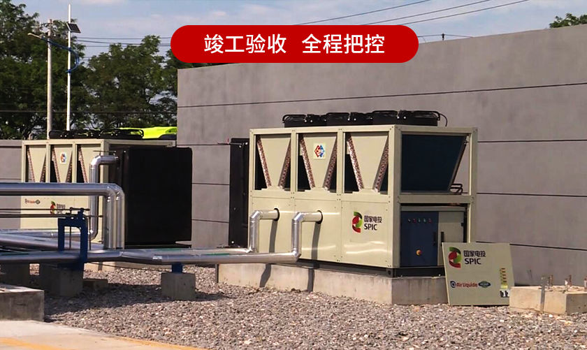 贏在服務(wù)